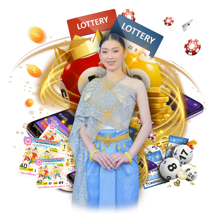 วิธีเล่นหวย