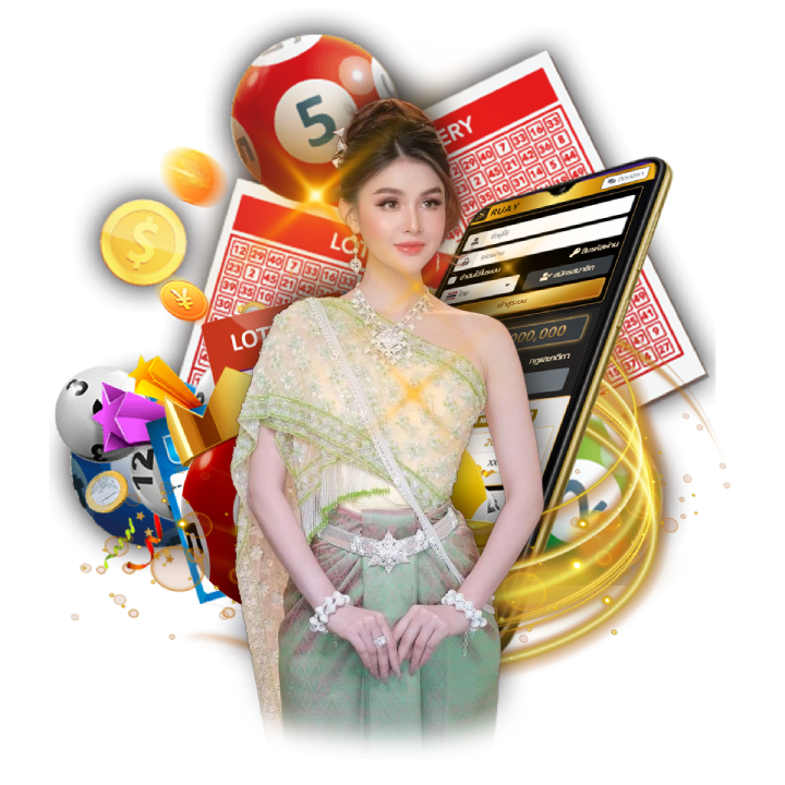 สูตรหวย เลขเด็ด