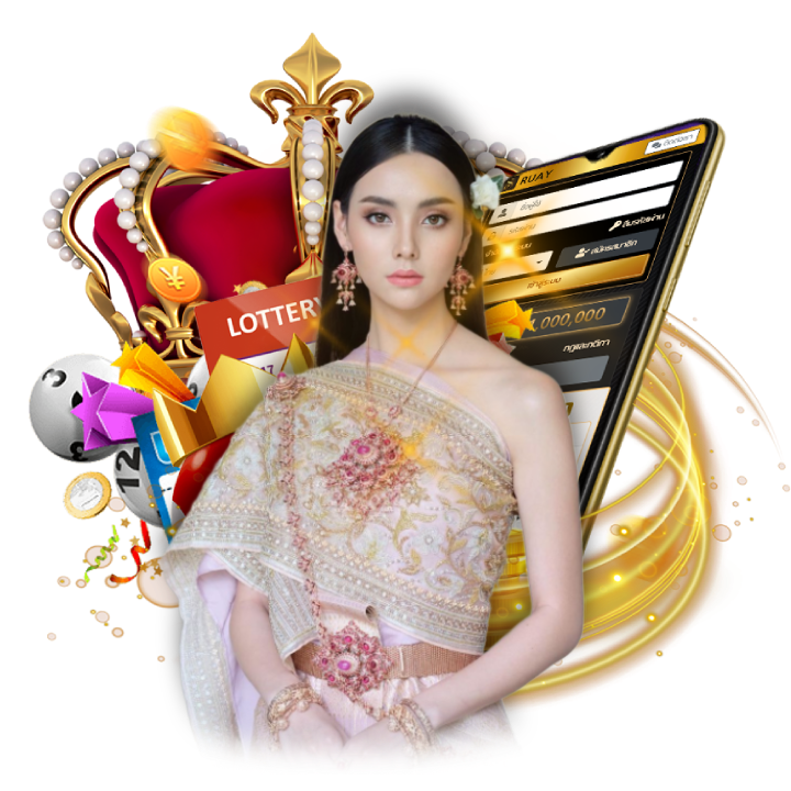 อัตราจ่ายสูง