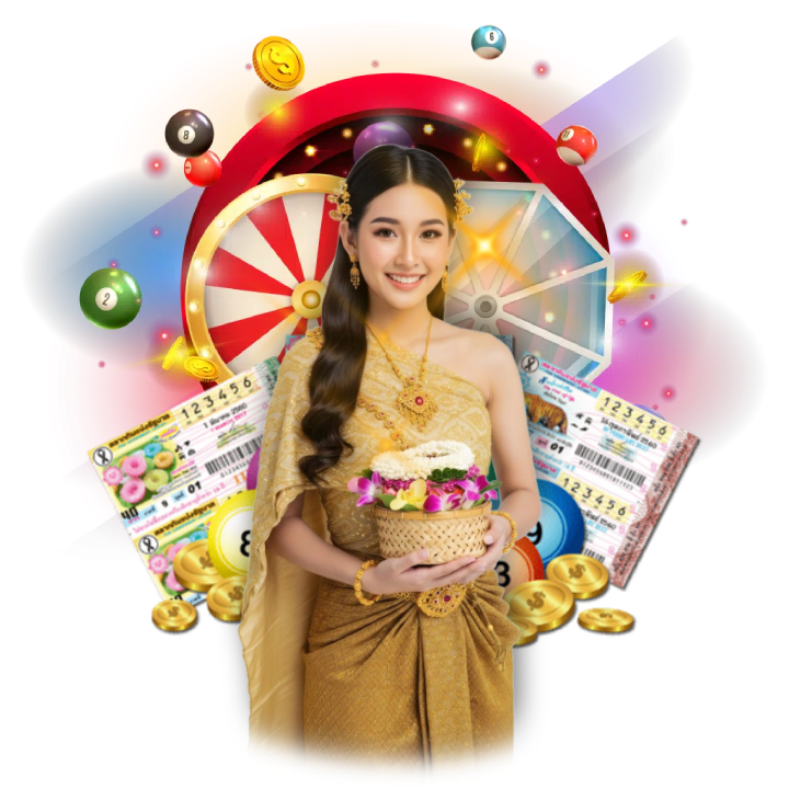 รีวิวหวยออนไลน์ pantip