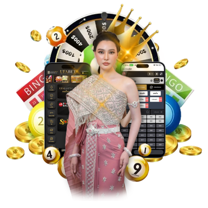 สมัครสมาชิก