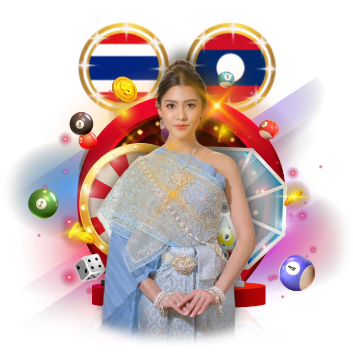 สูตรหวย